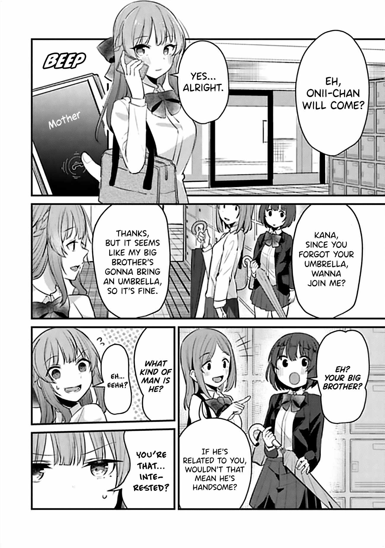 You weren't my sister, but my fiancée!? Chapter 8 5